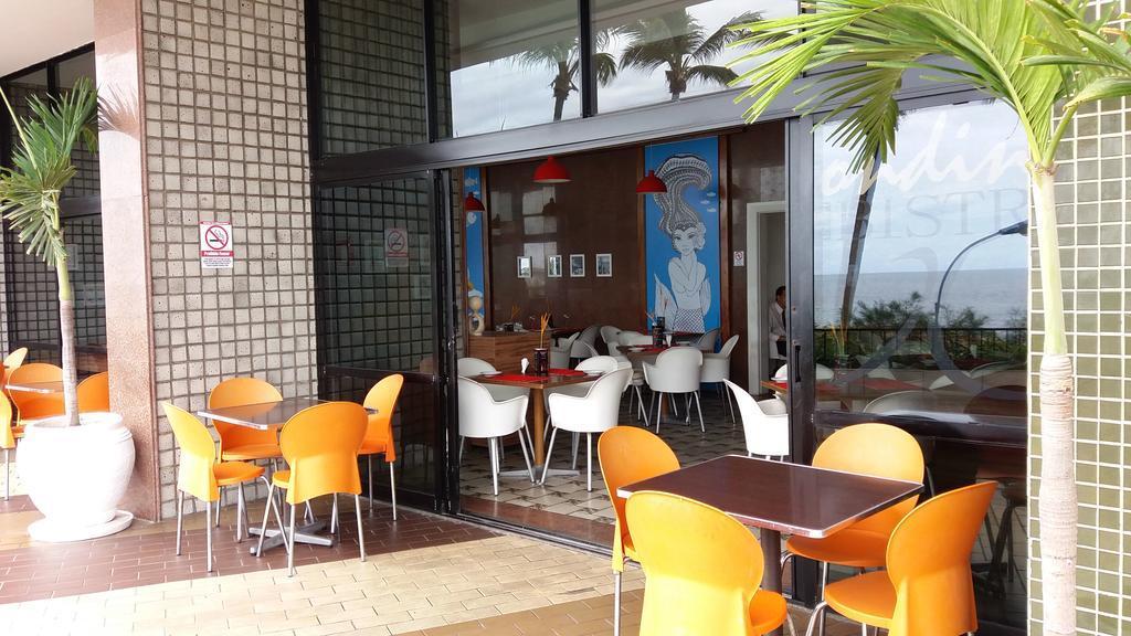 Ondina Apart Hotel Residence السلفادور المظهر الخارجي الصورة