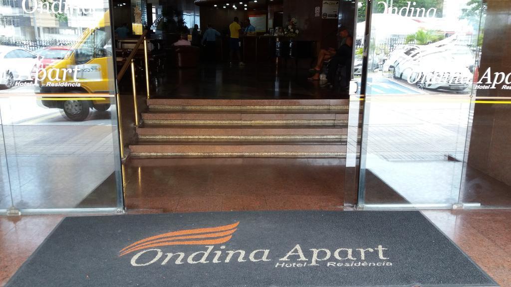 Ondina Apart Hotel Residence السلفادور المظهر الخارجي الصورة